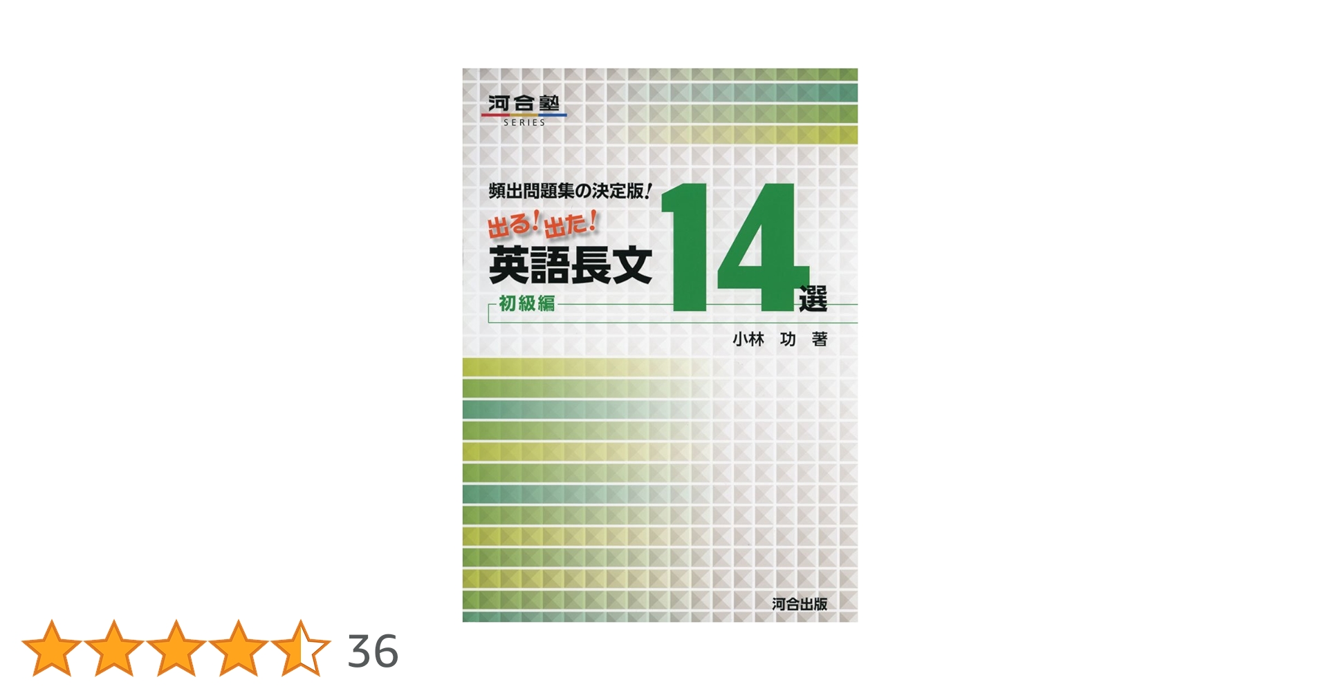 61+YFOl0y9L.jpg_BO30,255,255,